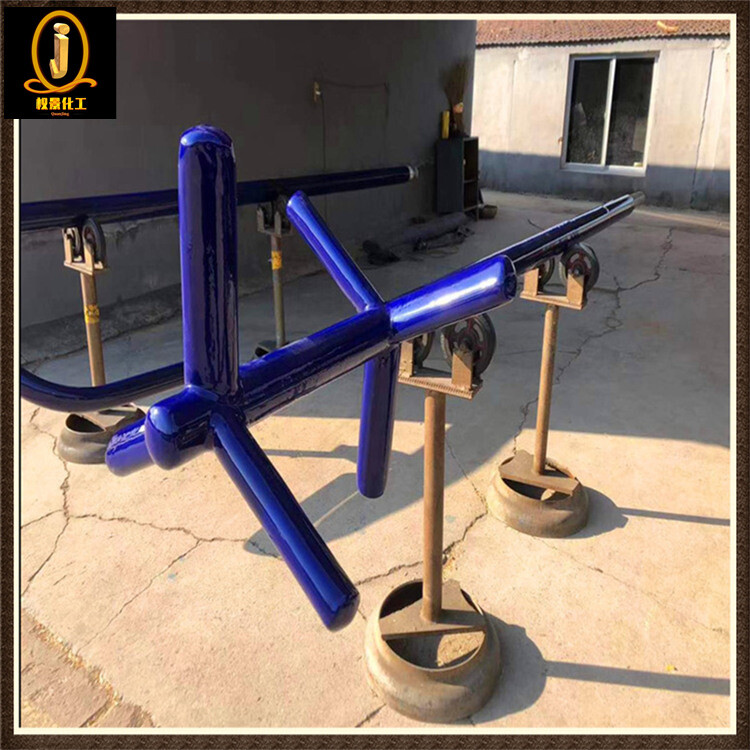 搪瓷浆式搅拌器