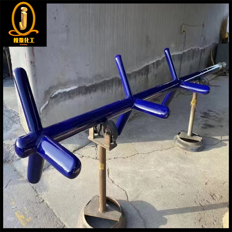 搪瓷浆式搅拌器