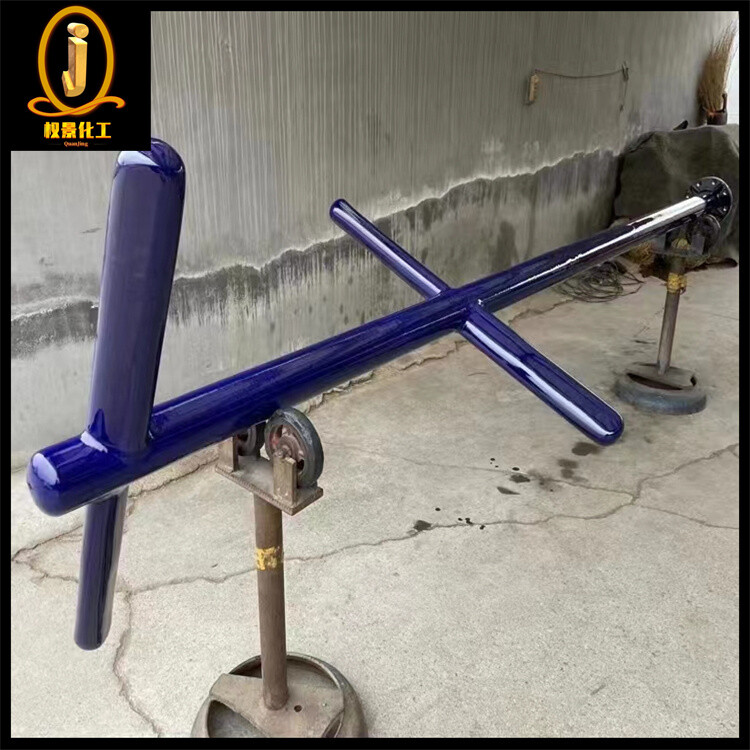 搪瓷浆式搅拌器