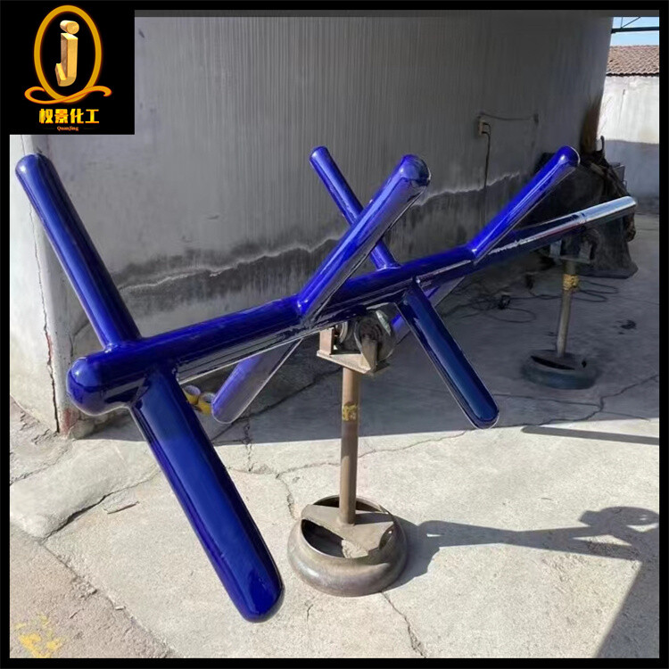 搪瓷浆式搅拌器