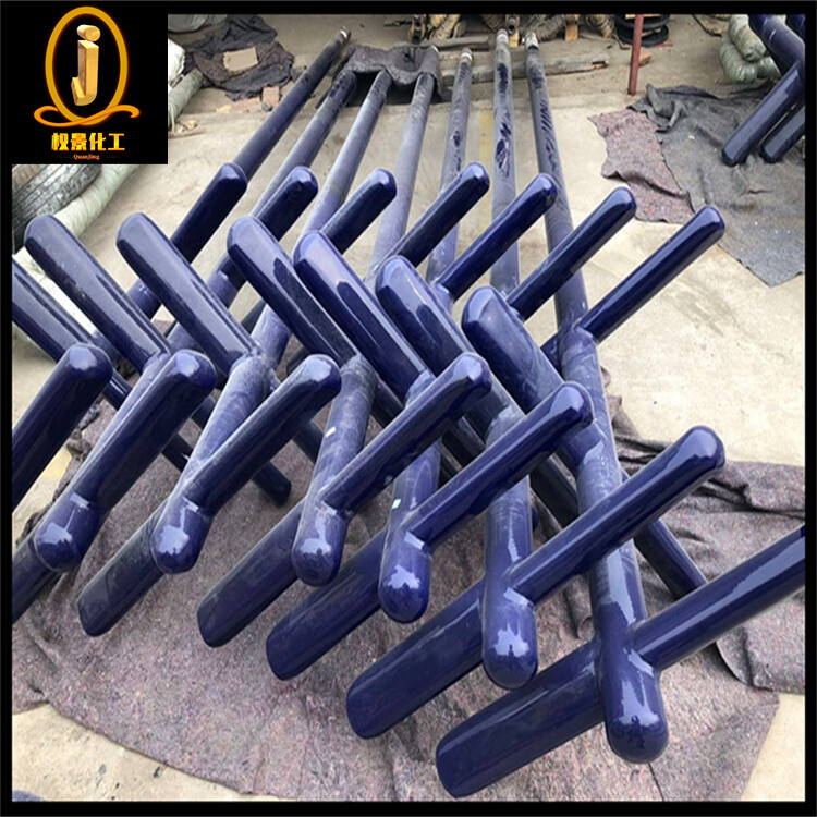 搪瓷浆式搅拌器