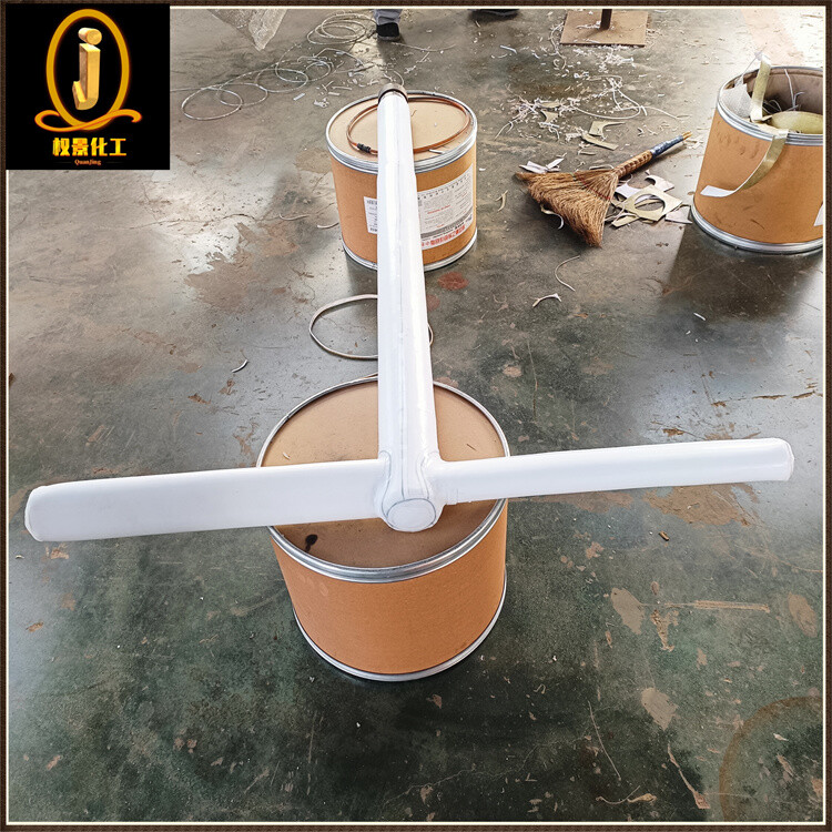 四氟浆式搅拌器