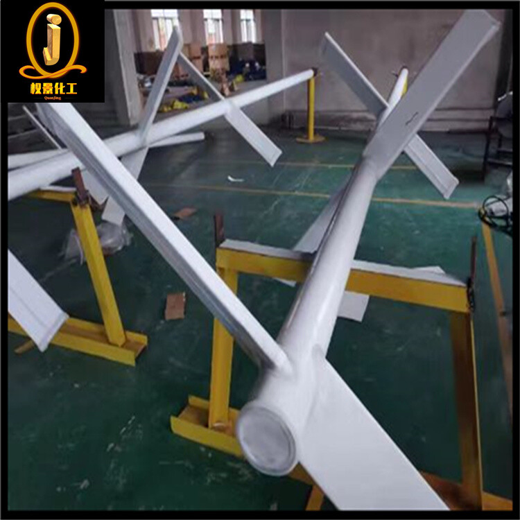 板衬四氟浆式搅拌器