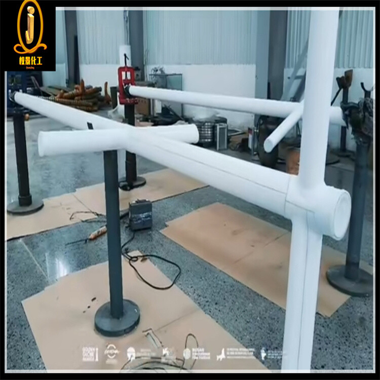 四氟浆式搅拌器