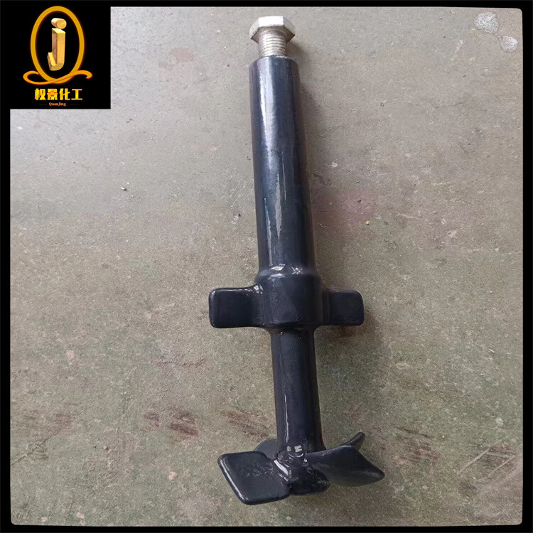 喷涂四氟浆式搅拌器