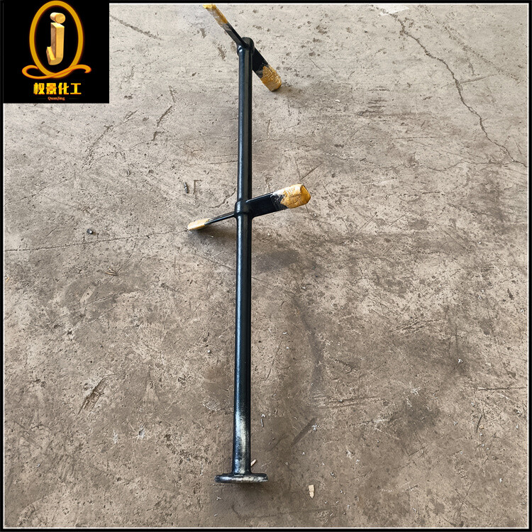 喷涂四氟浆式搅拌器