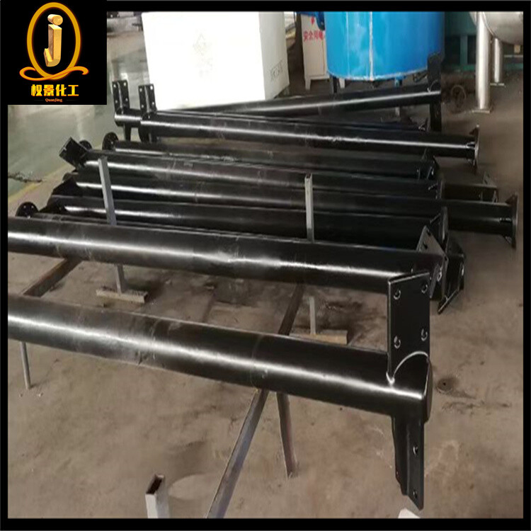 喷涂四氟浆式搅拌器