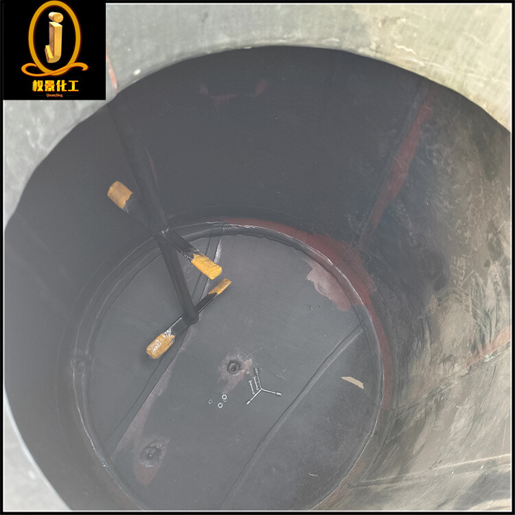 喷涂四氟浆式搅拌器