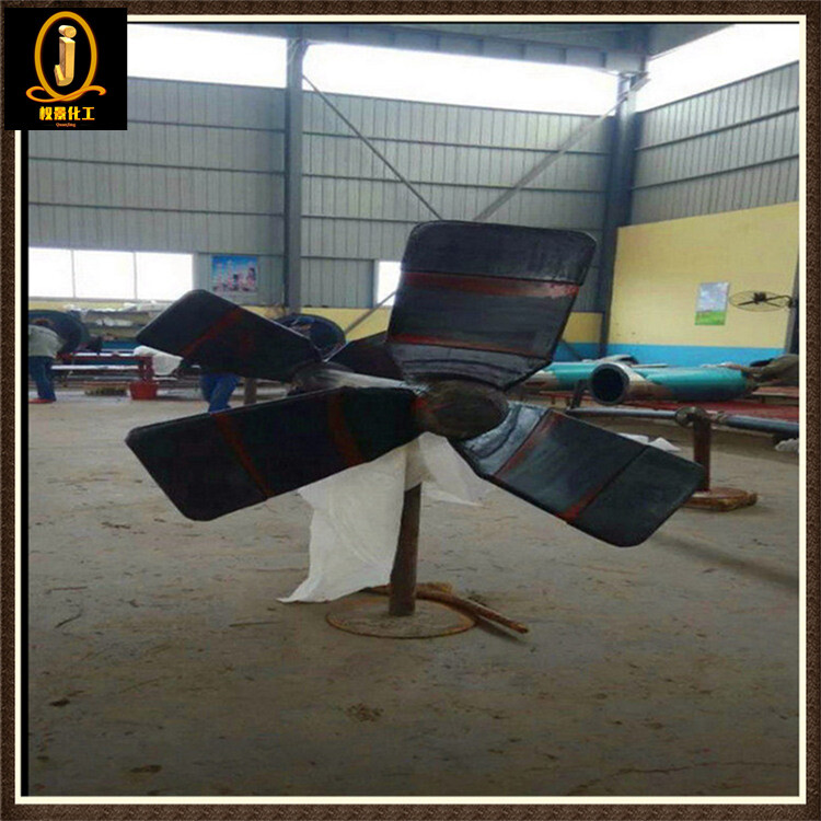 衬胶螺旋式搅拌器