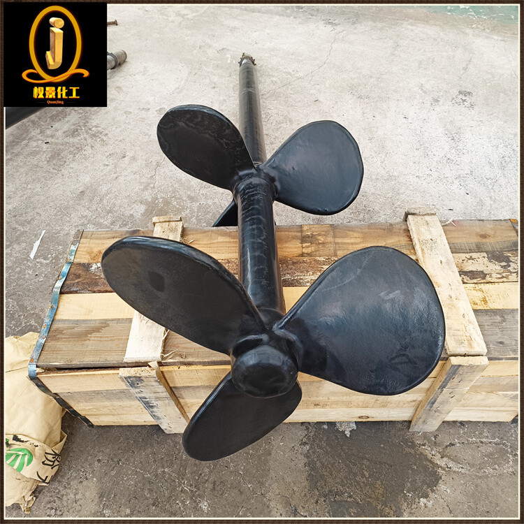 衬胶螺旋式搅拌器