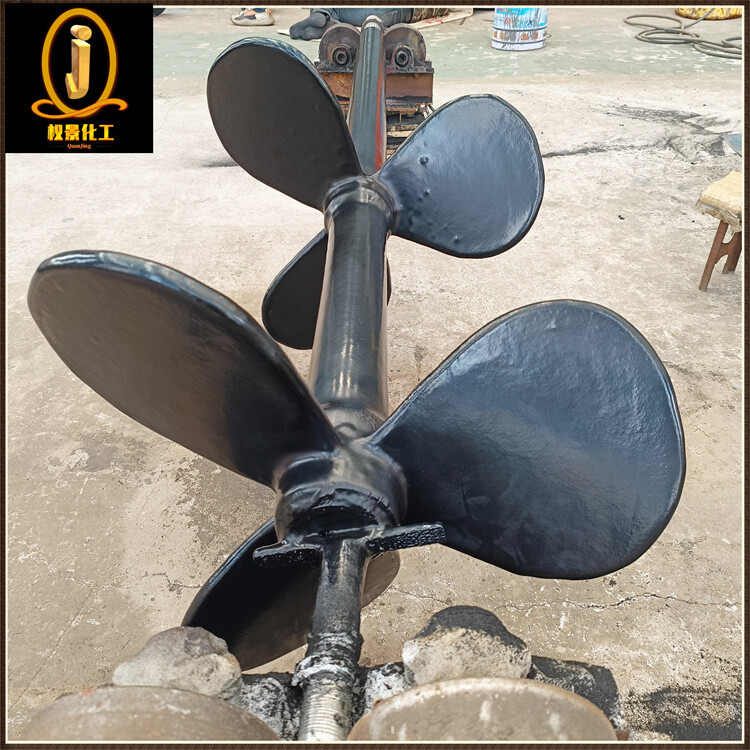 衬胶螺旋式搅拌器