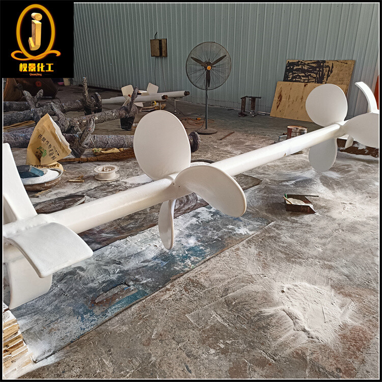 衬塑螺旋式搅拌器