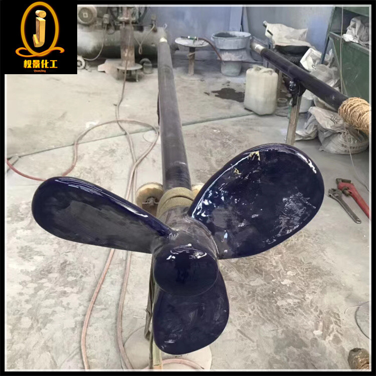 搪瓷螺旋式搅拌器