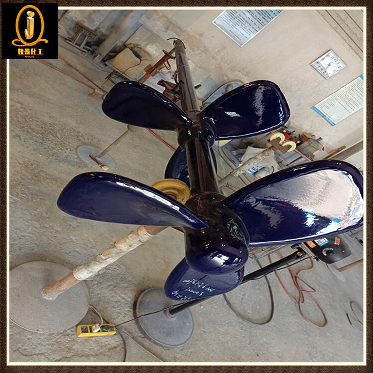 搪瓷螺旋式搅拌器