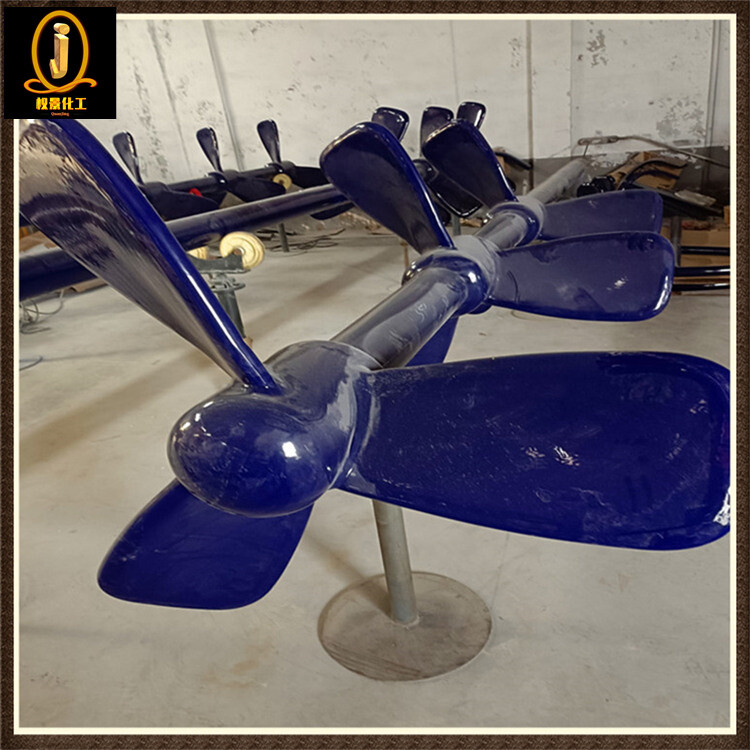 搪瓷螺旋式搅拌器