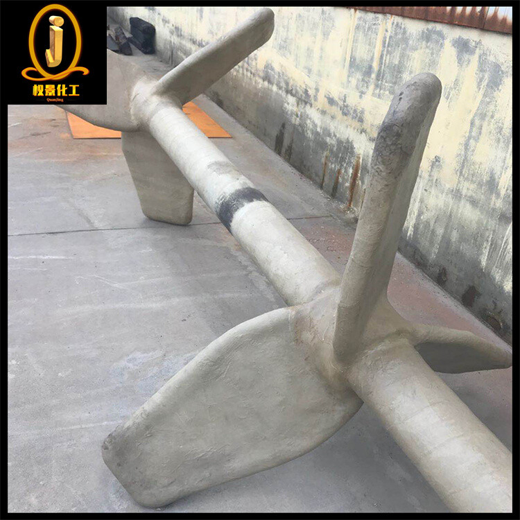 衬玻璃钢螺旋式搅拌器