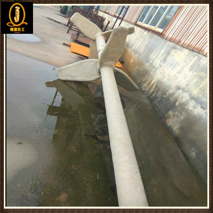 衬玻璃钢螺旋式搅拌器