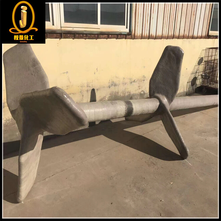 衬玻璃钢螺旋式搅拌器