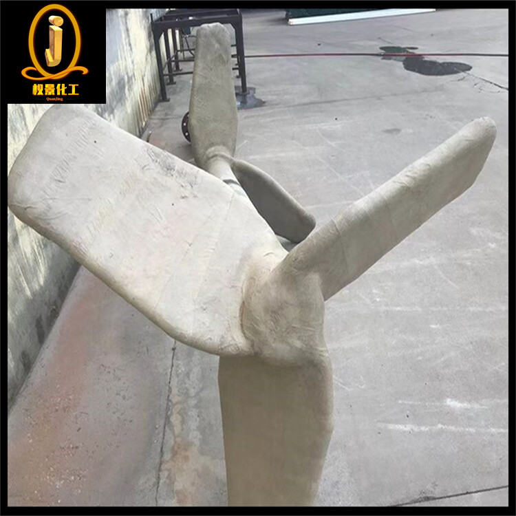 衬玻璃钢螺旋式搅拌器