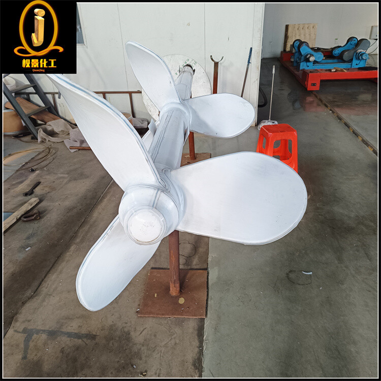 板衬四氟螺旋式搅拌器