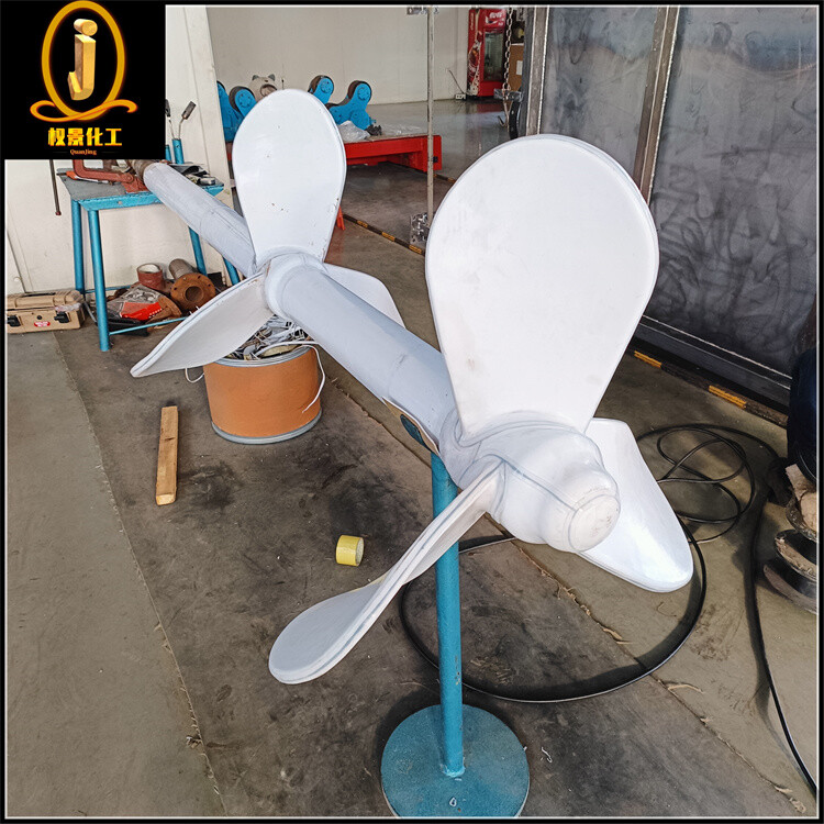 板衬四氟螺旋式搅拌器