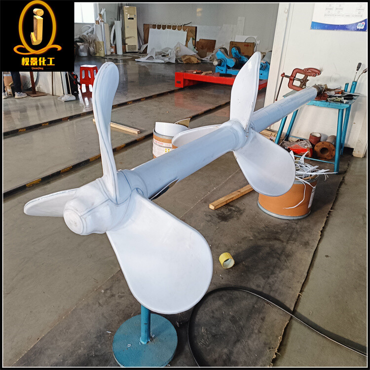 板衬四氟螺旋式搅拌器