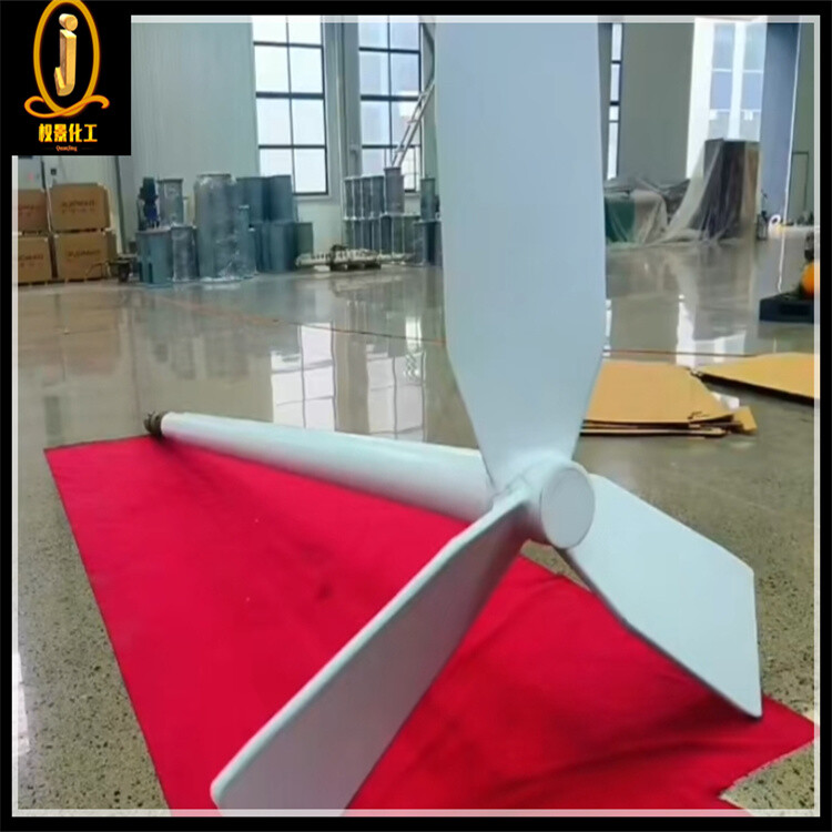 板衬四氟螺旋式搅拌器