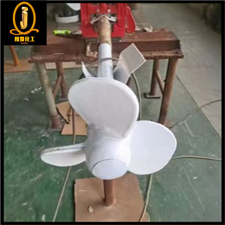 四氟螺旋式搅拌器