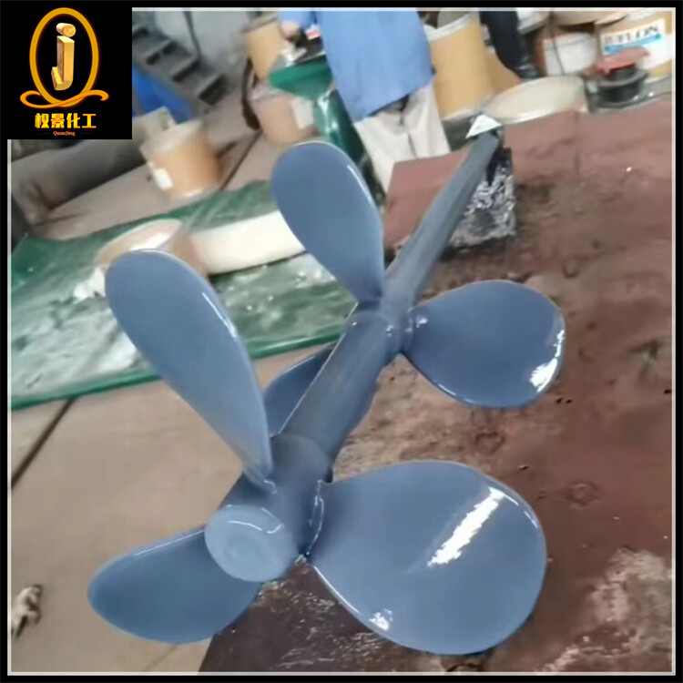 喷涂四氟螺旋式搅拌器