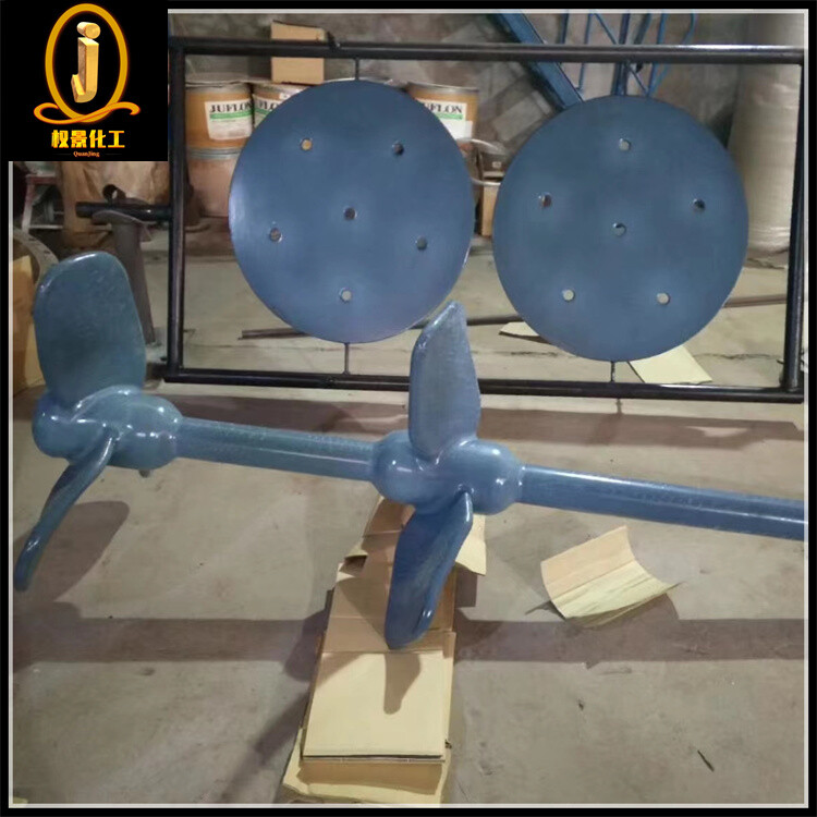 喷涂四氟螺旋式搅拌器