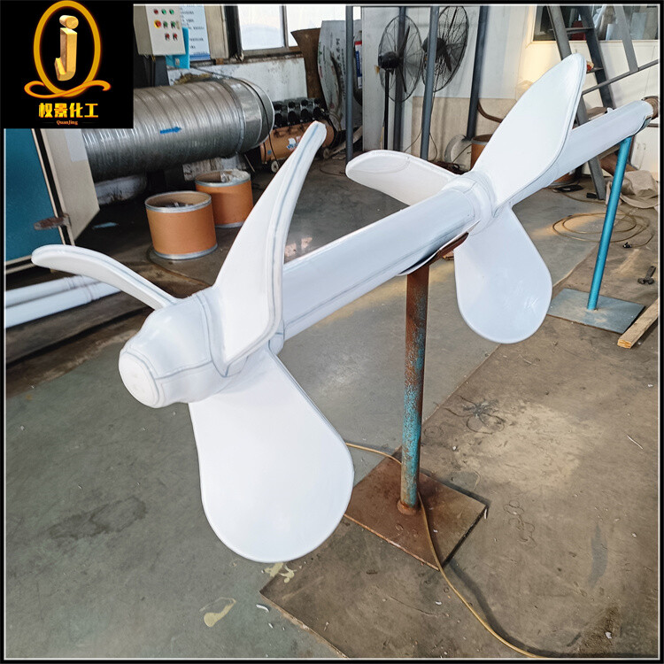 四氟螺旋式搅拌器