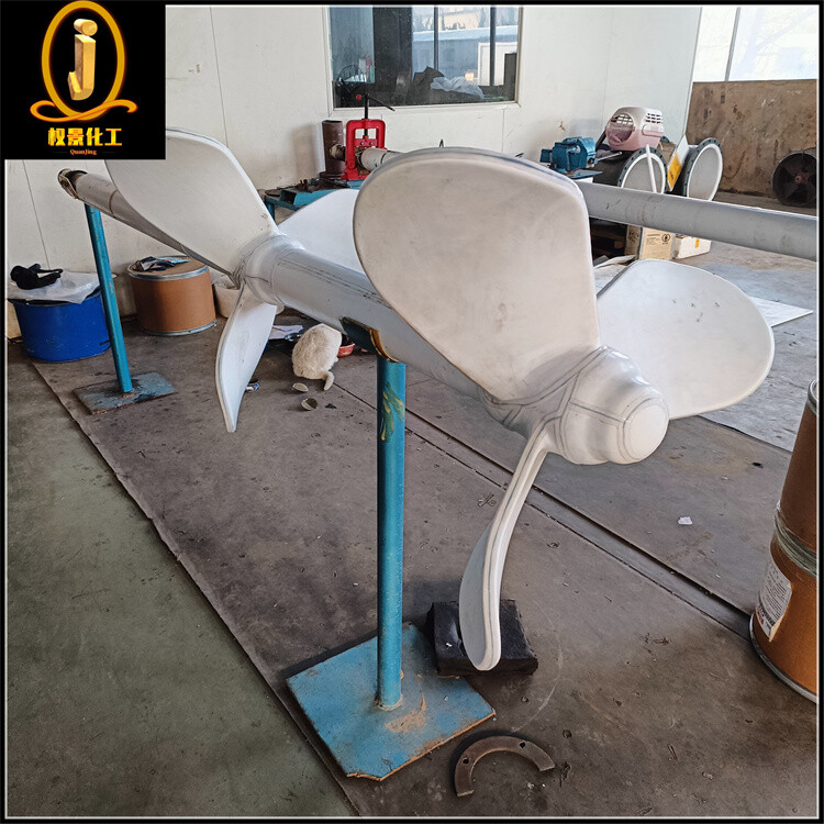 四氟螺旋式搅拌器