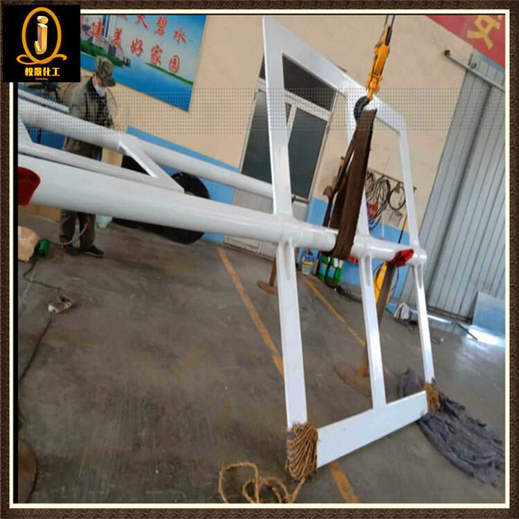 衬塑锚框式搅拌器