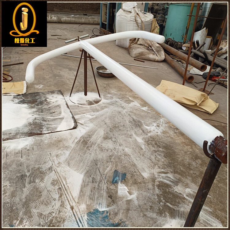 衬塑锚框式搅拌器