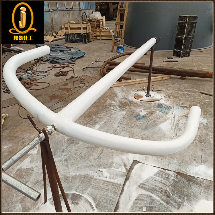 衬塑锚框式搅拌器