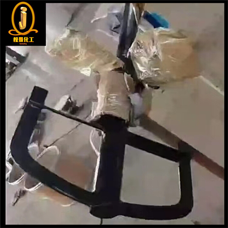 喷涂四氟锚框式搅拌器