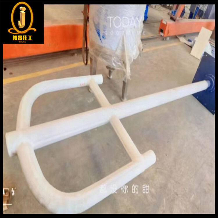 四氟锚框式搅拌器