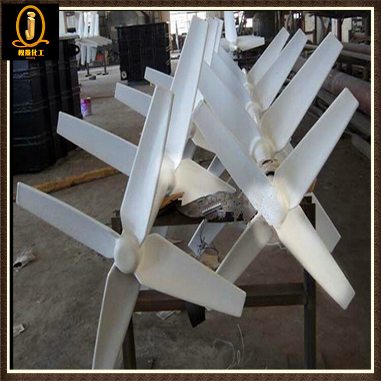 衬塑开启涡轮式搅拌器