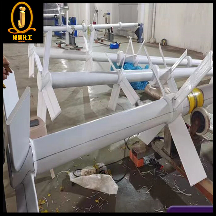 衬塑开启涡轮式搅拌器