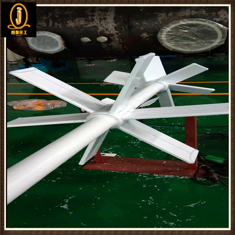 四氟开启涡轮式搅拌器