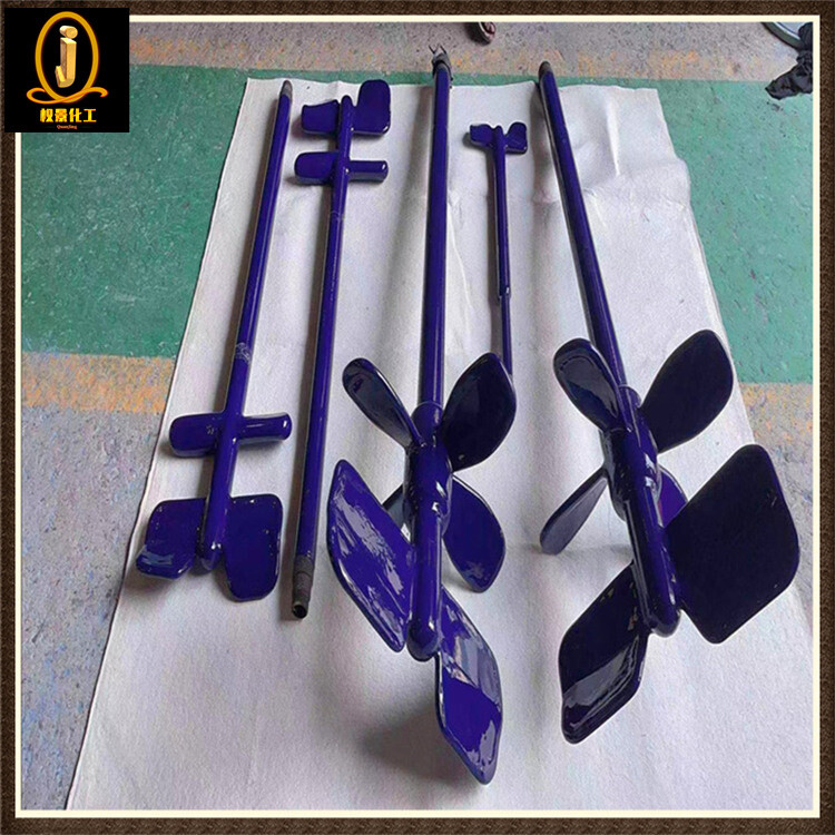 搪瓷开启涡轮式搅拌器