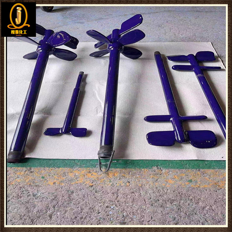 搪瓷开启涡轮式搅拌器