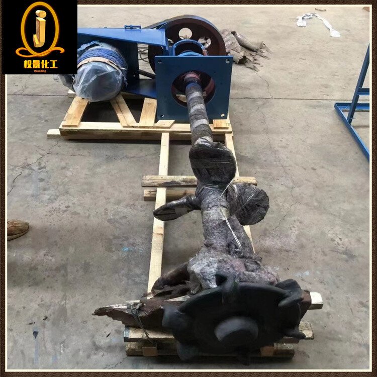 衬胶圆盘涡轮式搅拌器