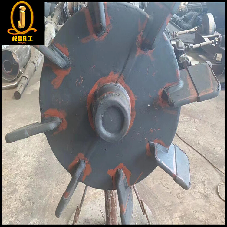 衬胶圆盘涡轮式搅拌器