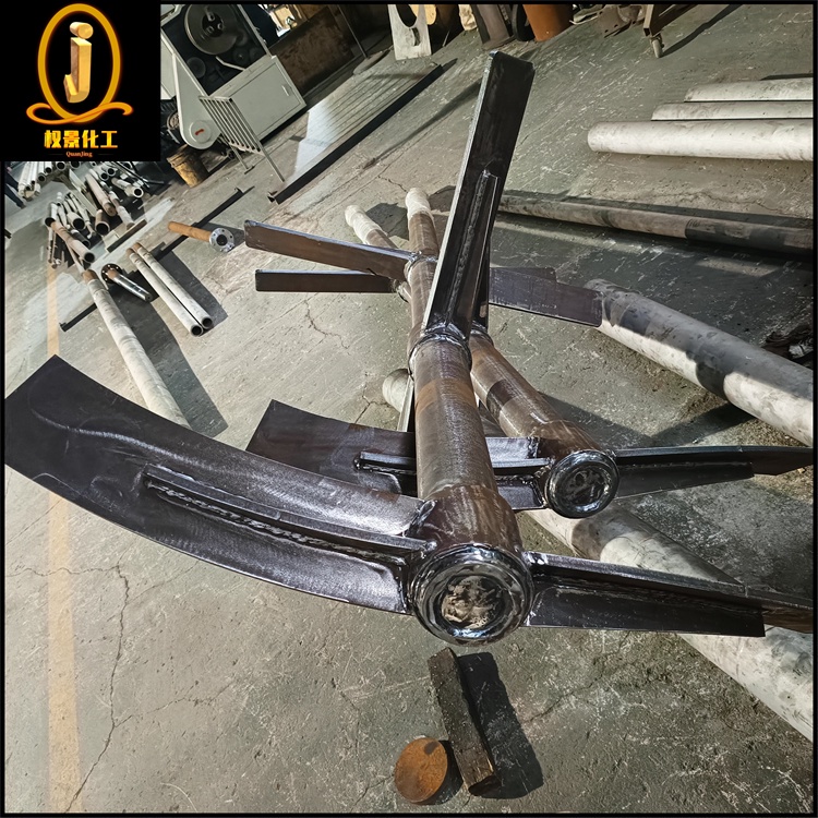 曲边斜叶浆式搅拌器