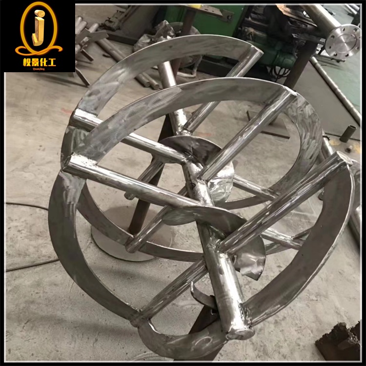 螺杆螺带式搅拌器