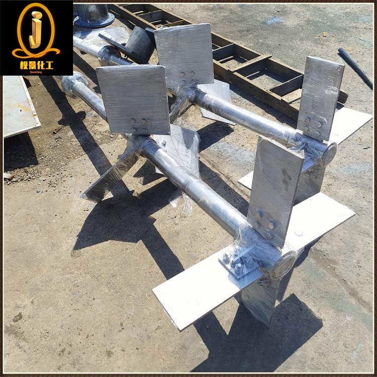 四直叶开启涡轮式搅拌器