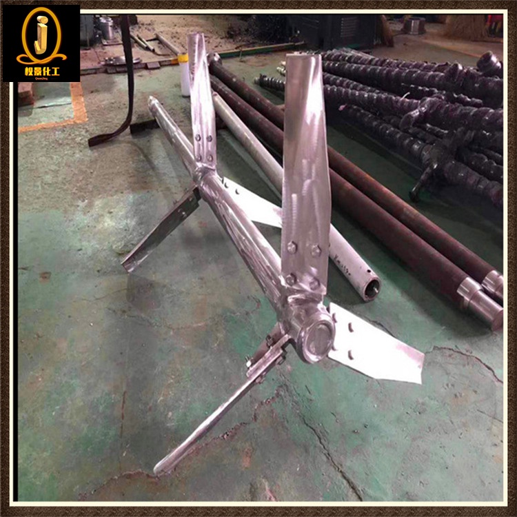 变截面螺旋式搅拌器