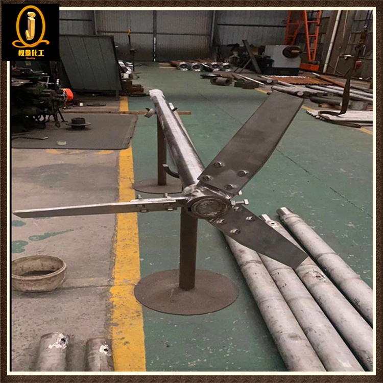 变截面螺旋式搅拌器