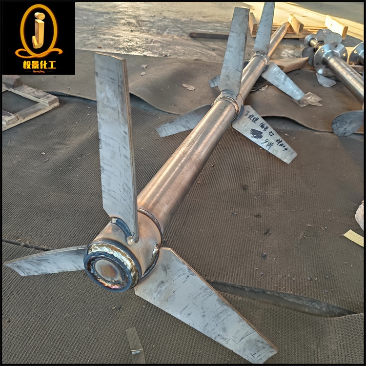 变截面螺旋式搅拌器